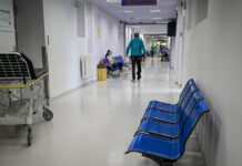 Αίγιο: Πέθανε ο 43χρονος ασθενής μποξέρ που γρονθοκόπησε γιατρό – Τι λέει ο ορθοπεδικός για την επίθεση nosokomeio 1200x630.jpg