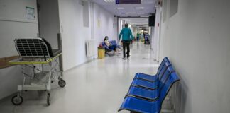 nosokomeio 1200x630.jpg