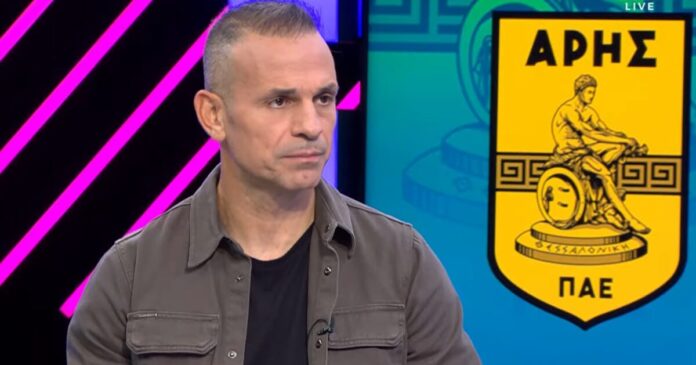 ntemis 1 1200x630.jpg