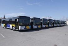 Συνολικά 290 νέες θέσεις οδηγών στην ΟΣΥ: Ποιοι και μέχρι πότε μπορούν να κάνουν αίτηση odigoi 1.jpg