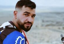 Το Ισραήλ περιμένει την τελευταία σορό από τη Χαμάς: «Ο πρώτος που έφυγε, ο τελευταίος που θα επιστρέψει» omiros astynomikos 1200x630.jpg