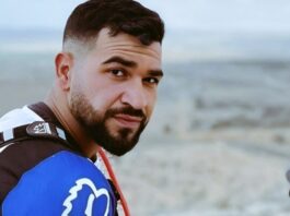 omiros astynomikos 1200x630.jpg