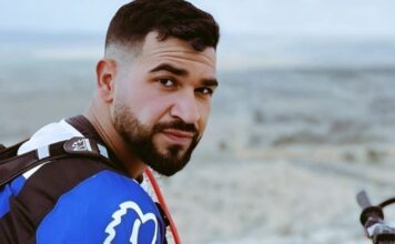 omiros astynomikos 1200x630.jpg