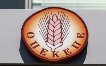 opekepe 09122025 1200x630.jpg