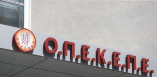 opekepe 3 1200x630.jpg