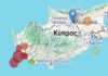 Κύπρος: Διπλός σεισμός 3,5 και 4,1 ρίχτερ στην Πάφο pafos 1200x630.jpg