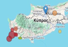 Κύπρος: Διπλός σεισμός 3,5 και 4,1 ρίχτερ στην Πάφο pafos 1200x630.jpg