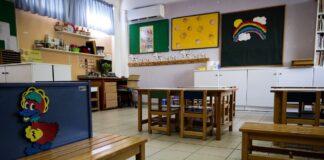 paidikos stathmos eurokinissi 1200x630.jpg