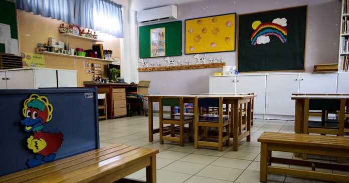 paidikos stathmos eurokinissi 1200x630.jpg