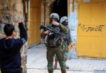 Δυτική Όχθη: Ισραηλινός στρατιώτης σκότωσε 16χρονο Παλαιστίνιο – «Ήταν σε επιχείρηση διάλυσης συγκέντρωσης» λένε οι IDF palestine israel 1200x630.jpg