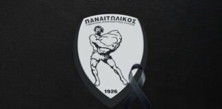 panaitolikos 1200x630.jpg