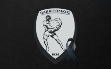 panaitolikos 1200x630.jpg