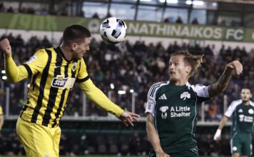 panathinaikos aek gentbai eurokinissi 1200x630.jpg
