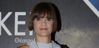 papaxaralampous ndp 1200x630.jpg