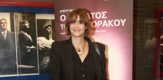 papaxaralampous65 ndp 1200x630.jpg