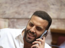 pappas eurok 1200x630.jpg