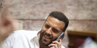 pappas eurok 1200x630.jpg