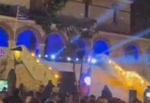 parti ekklisia galatsi 1200x630.jpg