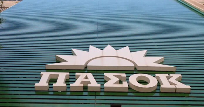 pasok 1 1200x630.jpg pasok 1 1200x630.jpg