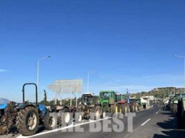 patra trakter 1200x630.jpg