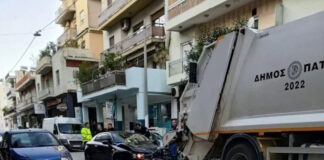 patra troxaio1 27122025 1 1200x630.jpg