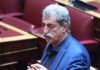 pavlos polakis 27102025 1200x630.jpg