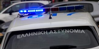 peripoliko 1 1 1200x630.jpg