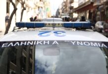 Συνελήφθη 41χρονος στον Νέο Κόσμο με διεθνές ένταλμα από την Τουρκία peripoliko 1 3 1200x630.jpg