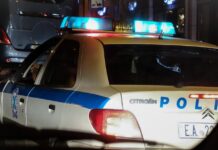 Τρόμος στον Βόλο: «Βροχή» πυροβολισμών σε καταυλισμό Ρομά στο Αλιβέρι – Άντρας με καραμπίνα ταμπουρώθηκε σε μπακάλικο peripoliko 1 4 1200x630.jpg