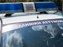 peripoliko 1200x630.jpg