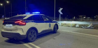 peripoliko 1200x675 1 1200x630.jpg