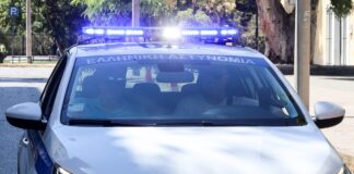 peripoliko 2 1 1200x630.jpg