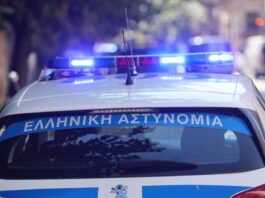 peripoliko 25 1200x630.jpg