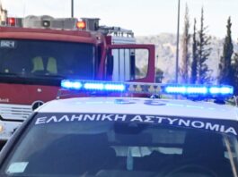 peripoliko 26 1200x630.jpg