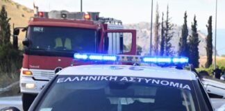 peripoliko 26 1200x630.jpg