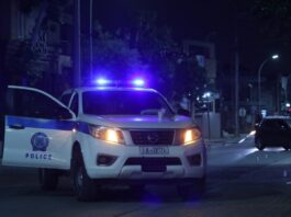 peripoliko 3 1 1200x630.jpg