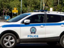 peripoliko 5 1200x630.jpg