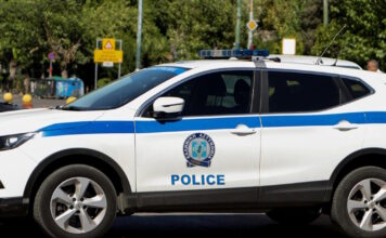 peripoliko 5 1200x630.jpg