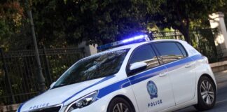 peripoliko eurok 1 1200x630.jpg