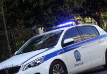 Νέο Ηράκλειο: 16χρονος λήστεψε 12χρονες με απειλή μαχαιριού – Έκλεψε το κινητό της μίας και αργότερα συνελήφθη peripoliko eurok 2 1200x630.jpg