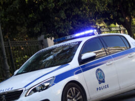 peripoliko eurok 2 1200x630.jpg