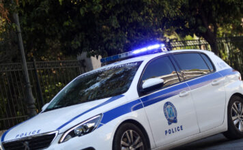 peripoliko eurok 2 1200x630.jpg