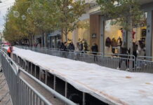 Περιστέρι: Βασιλόπιτα «γίγας» 10 τόνων και 100 μέτρων – «Αν όχι η μεγαλύτερη, σίγουρα η πιο γλυκιά στον κόσμο» peristeri vasilopita 1200x630.jpg