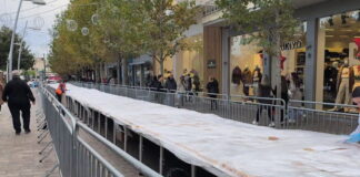 peristeri vasilopita 1200x630.jpg