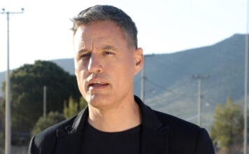 petrakos ndp 1200x630.jpg