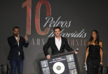 petros iakwvidis ndp1 1200x630.jpg