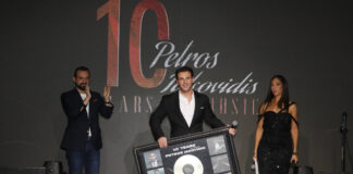 petros iakwvidis ndp1 1200x630.jpg