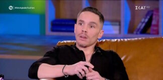 petrounias 1200x630.jpg