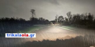 phneios yperxeilise 1200x630.jpg