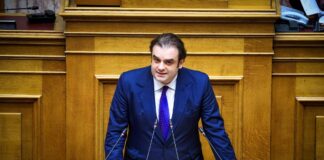 pierrakakis 5 1200x630.jpg